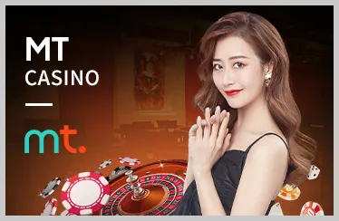 Công bằng và minh bạch tại King88